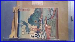 2 Japanese Woodblock Prints Hiroshige & Other From Estate of Frank Lloyd Wright
