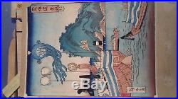 2 Japanese Woodblock Prints Hiroshige & Other From Estate of Frank Lloyd Wright