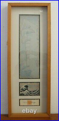 37 x 14 inch Frank Lloyd Wright Prints In Frame