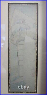 37 x 14 inch Frank Lloyd Wright Prints In Frame