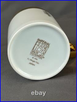 4 Frank Lloyd Wright Imperial Collection Gold 3 ½ Mugs c. 1990 MINT