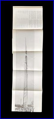 A Testament by Frank Lloyd Wright 1957 Horizon Press