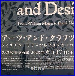 Arts & Crafts and Design Exh. Japan Poster From William Morris to Frank Lloyd