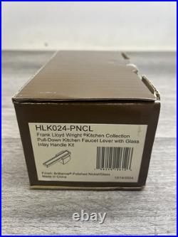 Brizo HLK024-PNCL Frank Lloyd Wright Lever Handle Kit