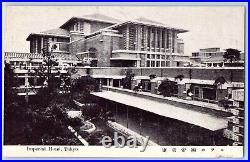 C1910's Imperial Hotel Tokyo Japan Frank Lloyd Wright Antique Unposted Postcard