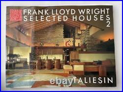Can Be Sold Separately Frank Lloyd Wright Photographs And Drawings