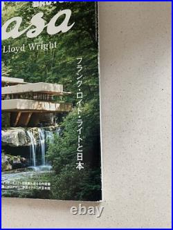 Casa Brutus Design Architecture Magazine November 23 Frank Lloyd Wright & Japan