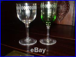 Frank Lloyd Wright Authentic Imperial Hotel Green Sherry Wine Glass Ca 1940