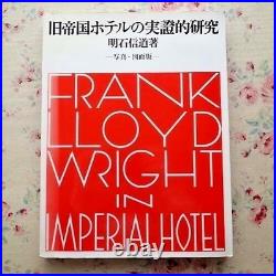 FRANK LLOYD WRIGHT IN IMPERIAL HOTEL Architecture Interior Design AKASHI Shindo