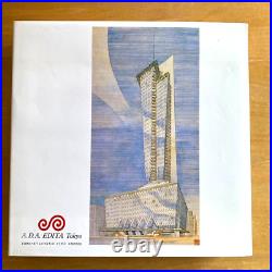 FRANK LLOYD WRIGHT In His Renderings 1887-1959 Vol. 12 Complete Works