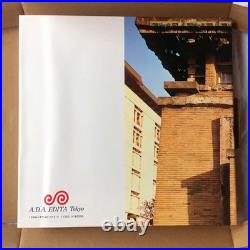 FRANK LLOYD WRIGHT MONOGRAPH 1914-1923 Complete Works