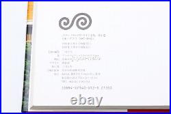 FRANK LLOYD WRIGHT MONOGRAPH Vol. 1-12 Complete Set A. D. A. Edita Tokyo Hard Cover