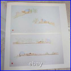 FRANK LLOYD WRIGHT Monograph 1942-1950 Vol. 7 Complete Works