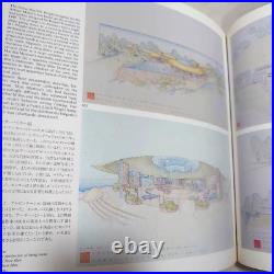 FRANK LLOYD WRIGHT Monograph 1951-1959 Vol. 8 Complete Works