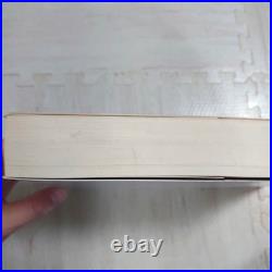 FRANK LLOYD WRIGHT Monograph 1951-1959 Vol. 8 Complete Works