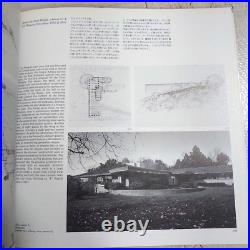 FRANK LLOYD WRIGHT Monograph 1951-1959 Vol. 8 Complete Works