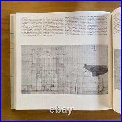 FRANK LLOYD WRIGHT Preliminary Studies 1889-1916 Vol. 9 From Japan