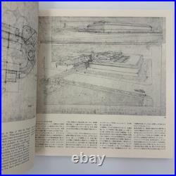 FRANK LLOYD WRIGHT Preliminary Studies 1933-1959 Architecture Book Used Japan