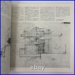 FRANK LLOYD WRIGHT Preliminary Studies 1933-1959 Architecture Book Used Japan