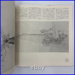 FRANK LLOYD WRIGHT Preliminary Studies 1933-1959 Architecture Book Used Japan