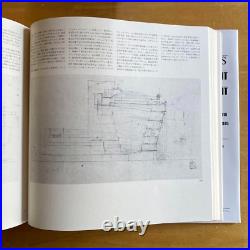 FRANK LLOYD WRIGHT Preliminary Studies 1933-1959 Vol. 11 Complete Works