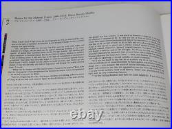 FRANK LLOYD WRIGHT SELECTED HOUSES 1 (1991, softcover)-BILINGUAL TEXT-YUKIO FUTA