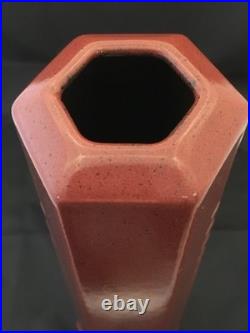 Frank Lloyd Wright 16 PINNACLE VASE by Haeger, Burnt Orange