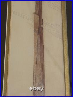 Frank Lloyd Wright Architectural Art Print The Illinois Framed MCM Skyscraper