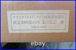 Frank Lloyd Wright Architectural Perspective Portfolio Limited Edition of 480