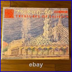 Frank Lloyd Wright Architectural Plan Book Near Mint 19000 Yen