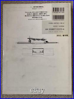 Frank Lloyd Wright Artbook Set Of 2