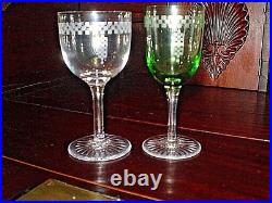 Frank Lloyd Wright Authentic Imperial Hotel Tokyo Green Wine Glass Ca 1930-60