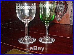 Frank Lloyd Wright Authentic Imperial Hotel Wine Glass Ca 1920-50