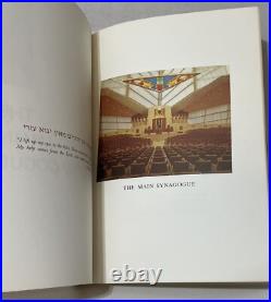 Frank Lloyd Wright Beth Sholom Synagogue by Mortimer J. Cohen Signed 1st 1959