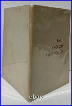 Frank Lloyd Wright Beth Sholom Synagogue by Mortimer J. Cohen Signed 1st 1959