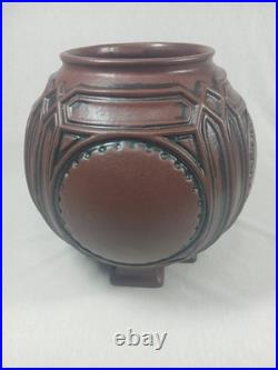 Frank Lloyd Wright Collection Urn Vase Brown Bronze Ceramic Round Footed