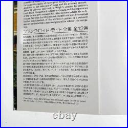 Frank Lloyd Wright Complete Works GA 12 Volume Set Full Collection