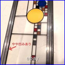 Frank Lloyd Wright Coonley Playhouse Parade Stained Glass Panel Vintage