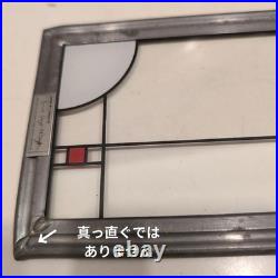 Frank Lloyd Wright Coonley Playhouse Parade Stained Glass Panel Vintage