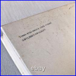 Frank Lloyd Wright Drawings First Edition