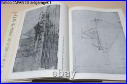 Frank Lloyd Wright Drawings of Frank Lloyd Wrigh Emphasis on Building Materi