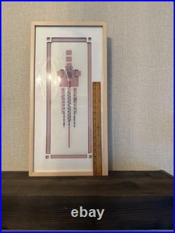 Frank Lloyd Wright Hollyhock House Needlepoint Textile Art Framed 12x24