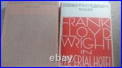 Frank Lloyd Wright Imperial Hotel Tokyo 1972 Photos and drawings Used Japan