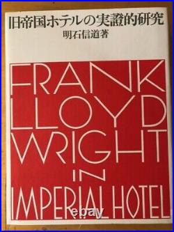 Frank Lloyd Wright Imperial Hotel Tokyo Empirical Study Vintage Drawing Book