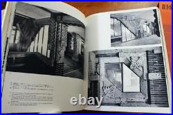 Frank Lloyd Wright Imperial Hotel Tokyo Empirical Study Vintage Drawing Book
