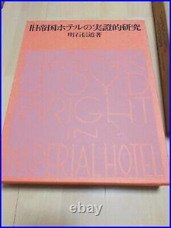 Frank Lloyd Wright Imperial Hotel Tokyo PRACTICAL STUDY 1972 Hard Cover Boxed