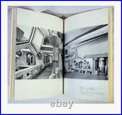 Frank Lloyd Wright Imperial Hotel Tokyo PRACTICAL STUDY 1994 F/S