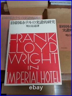 Frank Lloyd Wright Imperial Hotel Tokyo Practical Study 1972 Hardcover Vintage