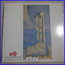 Frank Lloyd Wright In His Renderings 1887-1959 Vol. 12? USED