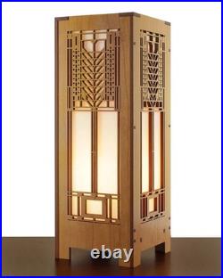 Frank Lloyd Wright Martin House Tree of Life Large Lightbox Accent Lamp 15.5 H